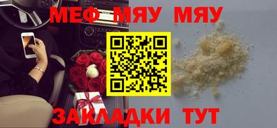 героин Гай