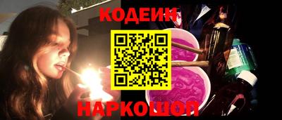spice Гатчина