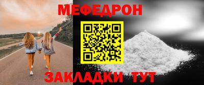 spice Гатчина