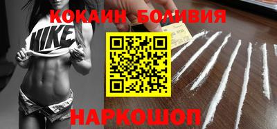 меф Гагарин