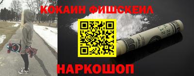 spice Гатчина