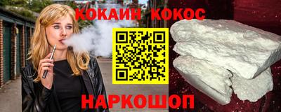 героин Гай