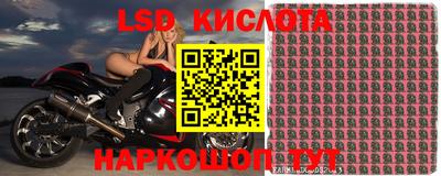 героин Гай