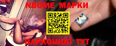 меф Гагарин