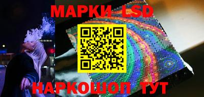 героин Гай