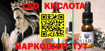 героин Гай