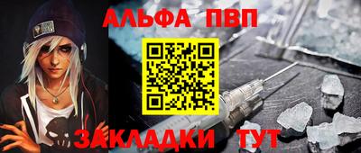 spice Гатчина
