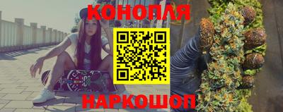 героин Гай