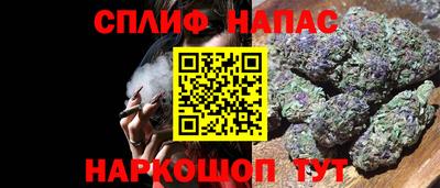 меф Гагарин