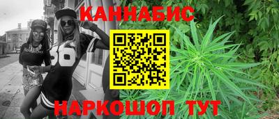 героин Гай