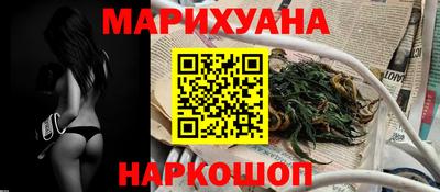 меф Гагарин