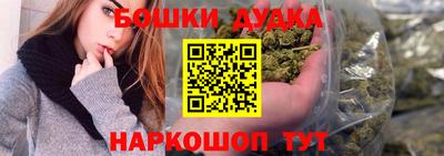 меф Гагарин