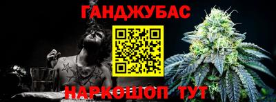 героин Гай