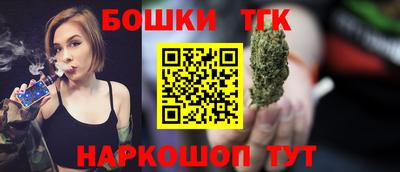 меф Гагарин