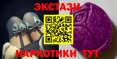 меф Гагарин