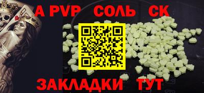 героин Гай