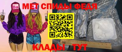 героин Гай
