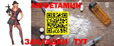 меф Гагарин