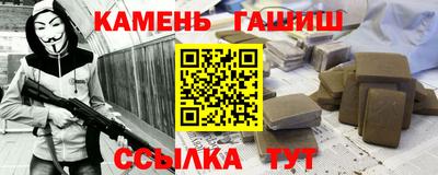 меф Гагарин
