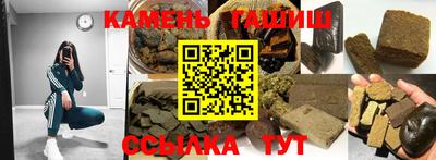 меф Гагарин