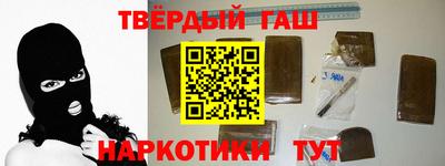 меф Гагарин