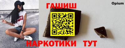 меф Гагарин
