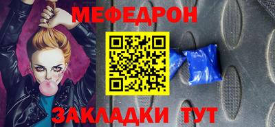 героин Гай