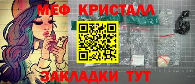 героин Гай