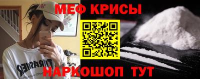 героин Гай