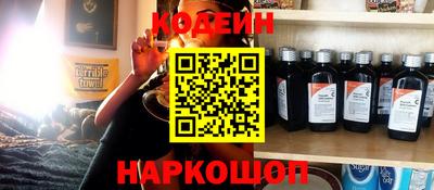 героин Гай
