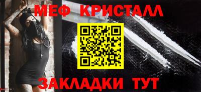 spice Гатчина