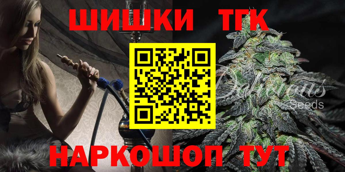 Конопля VHQ Мариинск